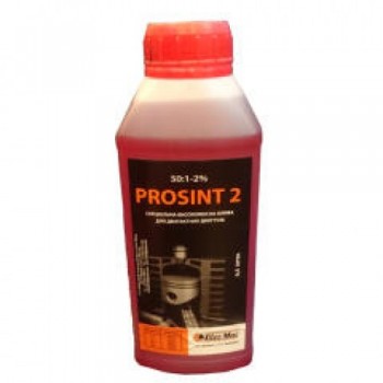 Олива 2-тактна Oleo Mac Prosint 2 EVO 2T 0.5 л (001001362R05)