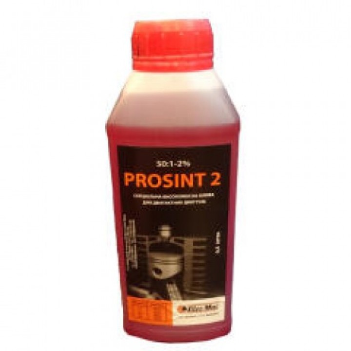 Олива 2-тактна Oleo Mac Prosint 2 EVO 2T 0.5 л (001001362R05)